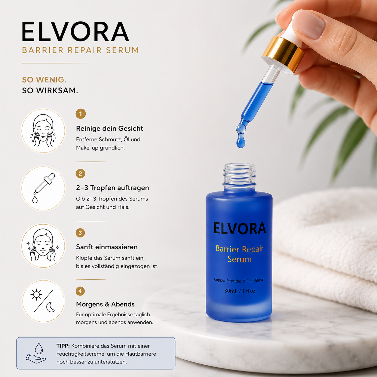 Barrier Repair Serum